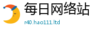 7777788888管家婆老家凤凰以2025新澳门天天精准大全谜语